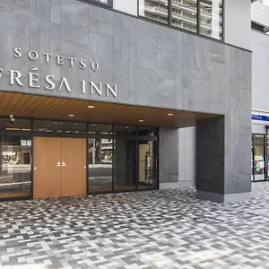 מלון Sotetsu Fresa, הירושימה